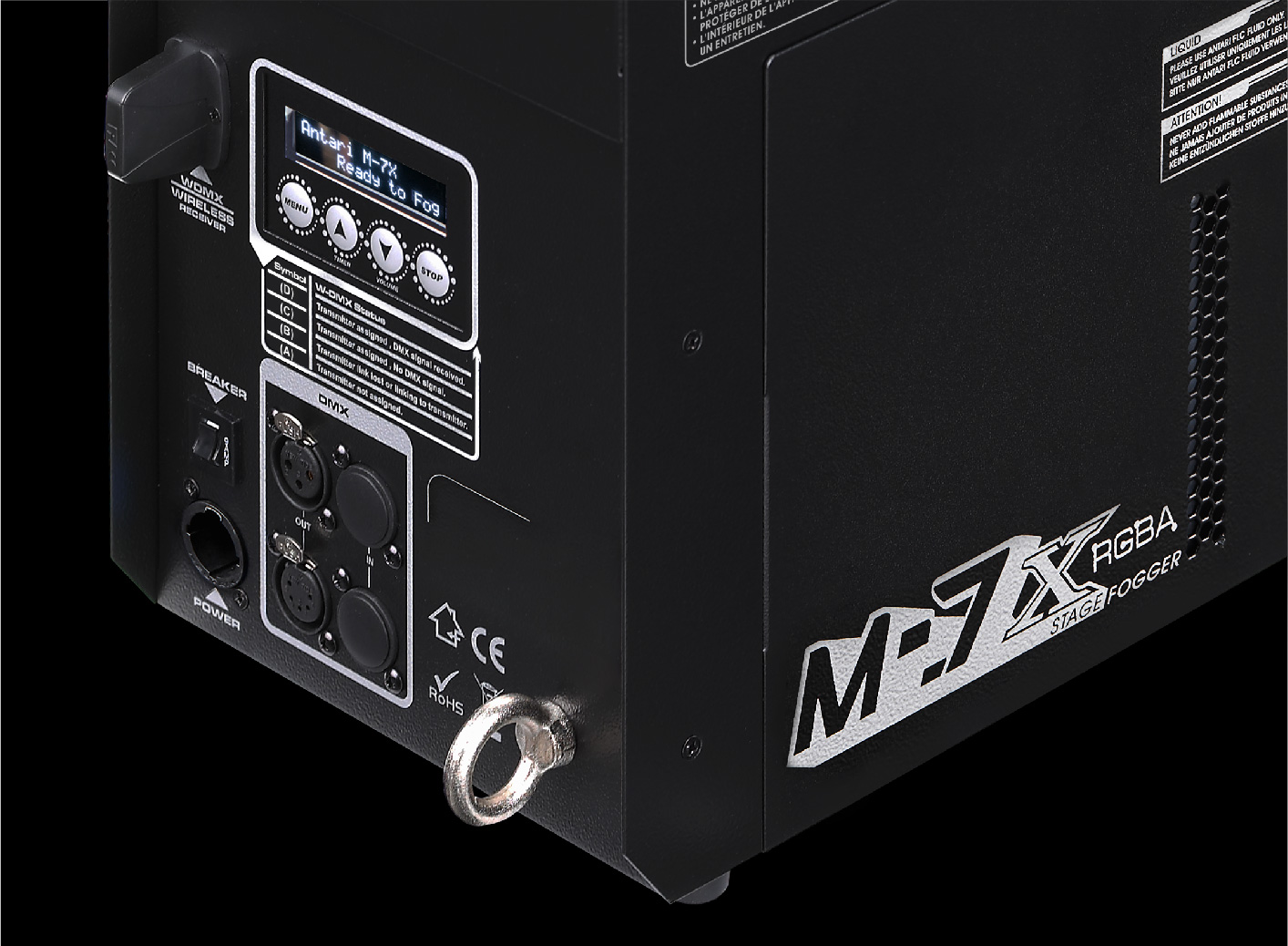 M-7X RGBA 直立/横式型LED气柱机